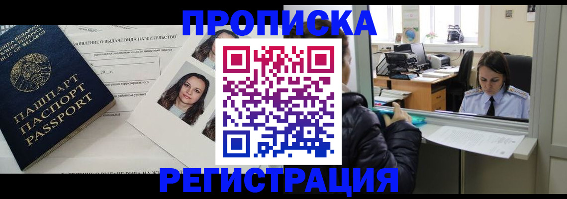 форма 3 в Камышине